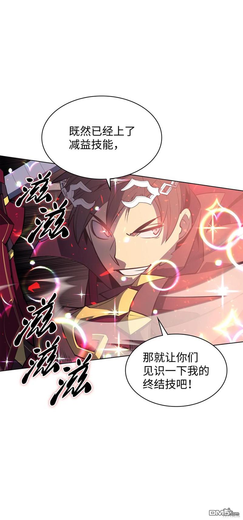 第 91 页