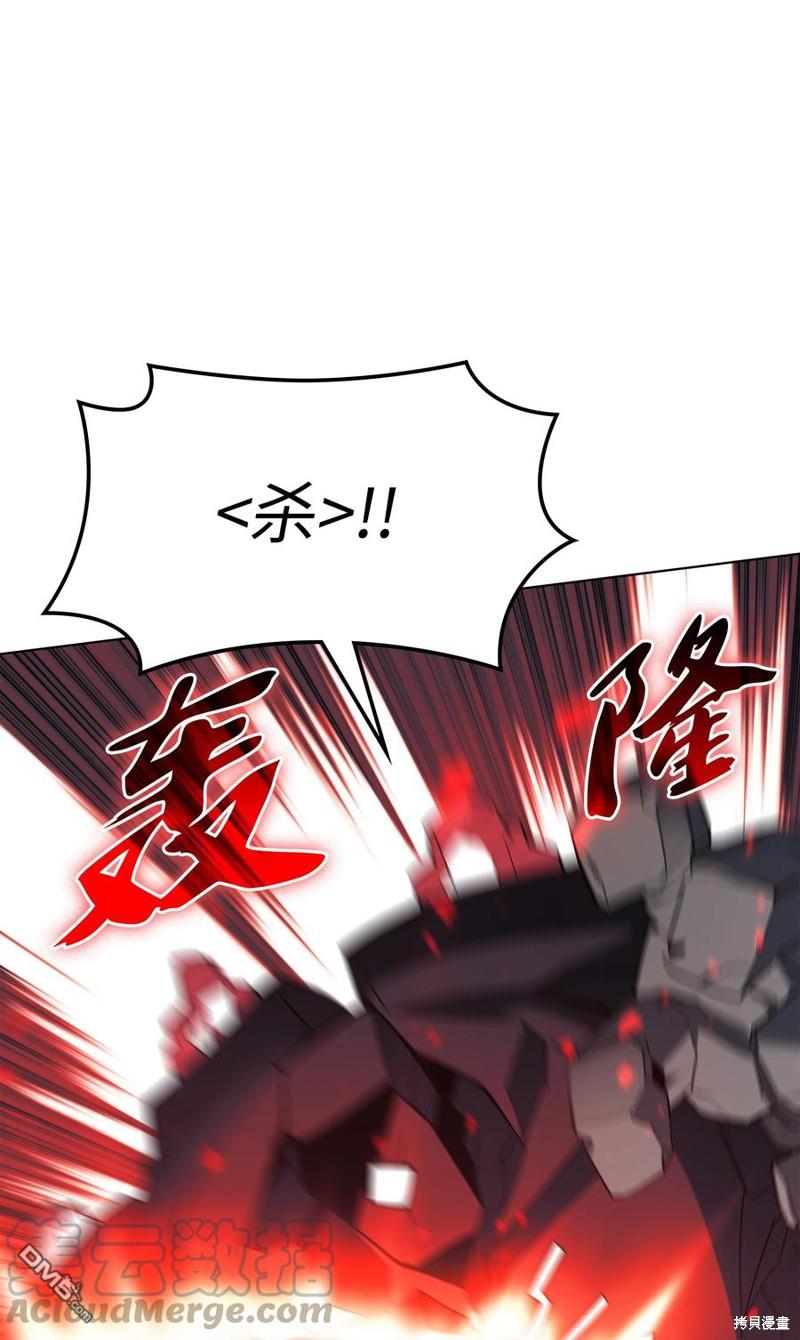 第 92 页