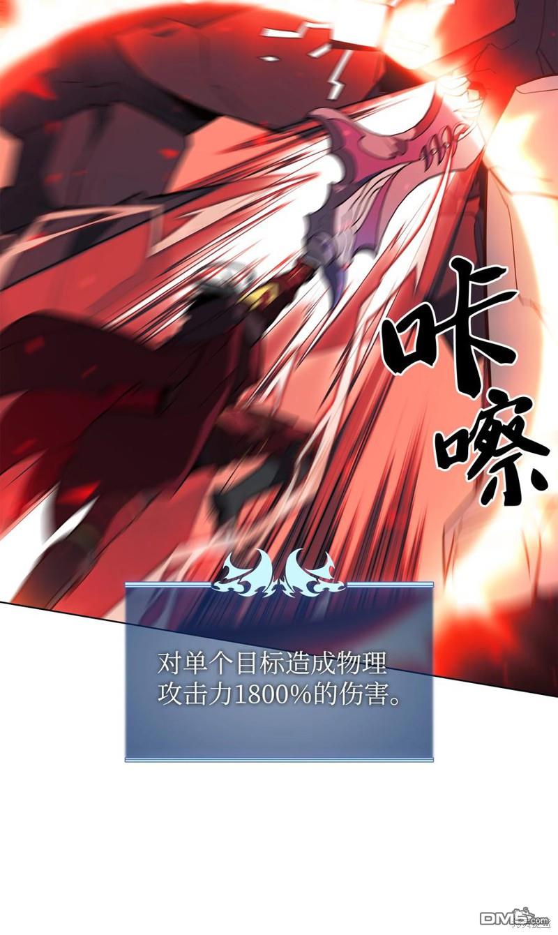 第 93 页