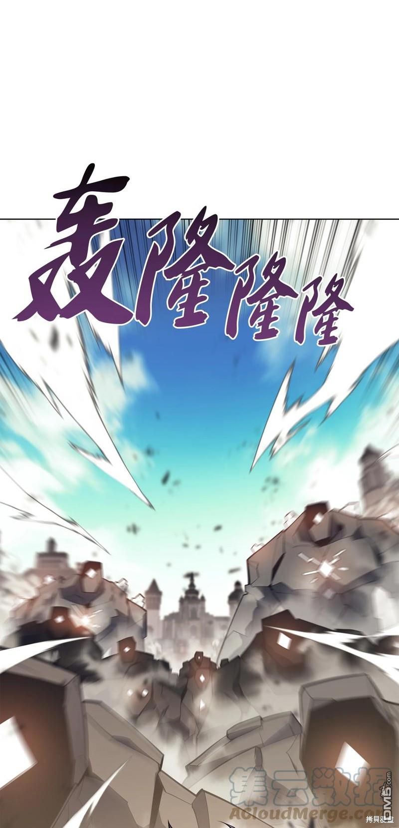 第 96 页