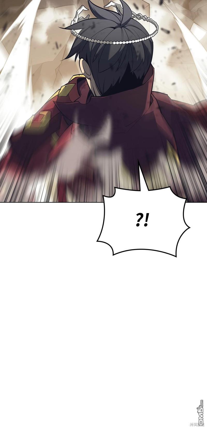 第 97 页