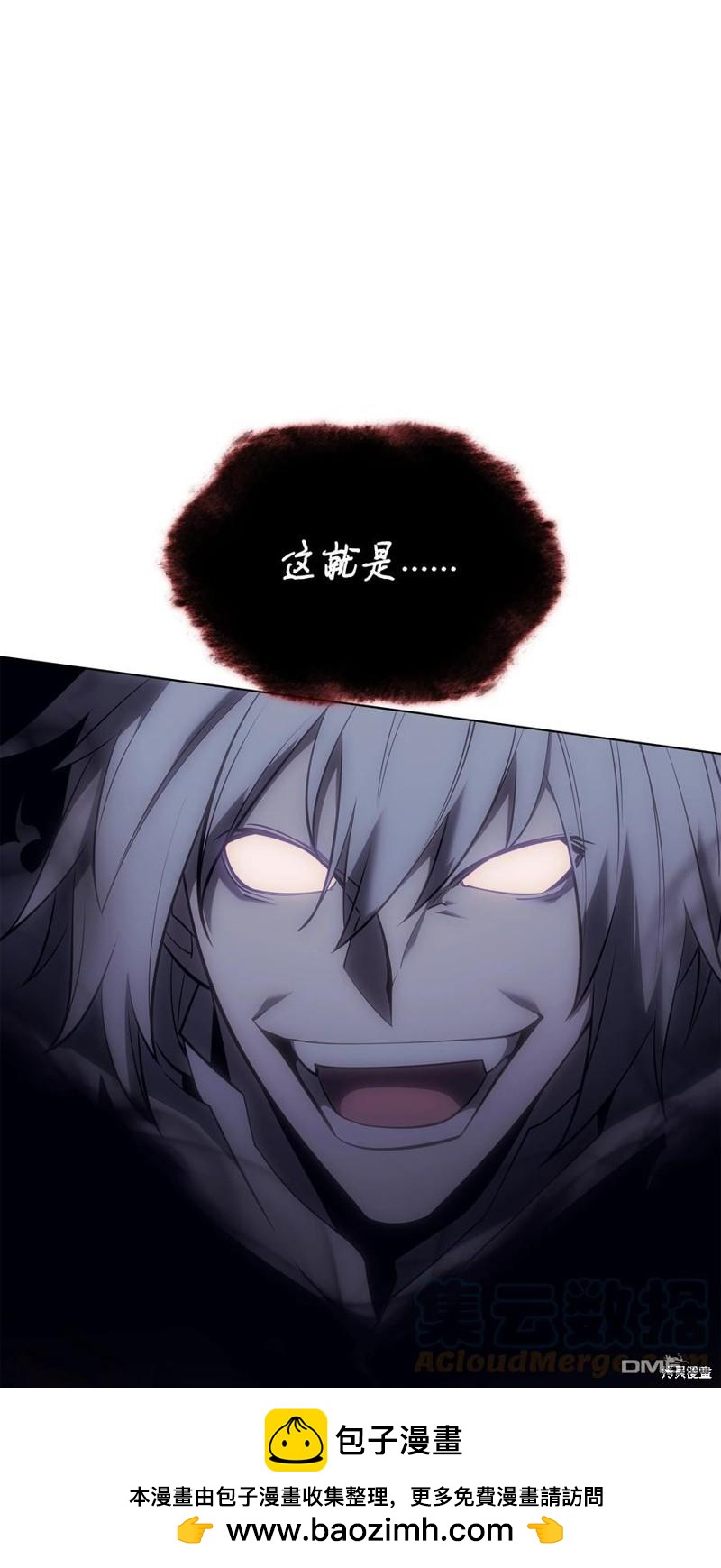第 100 页