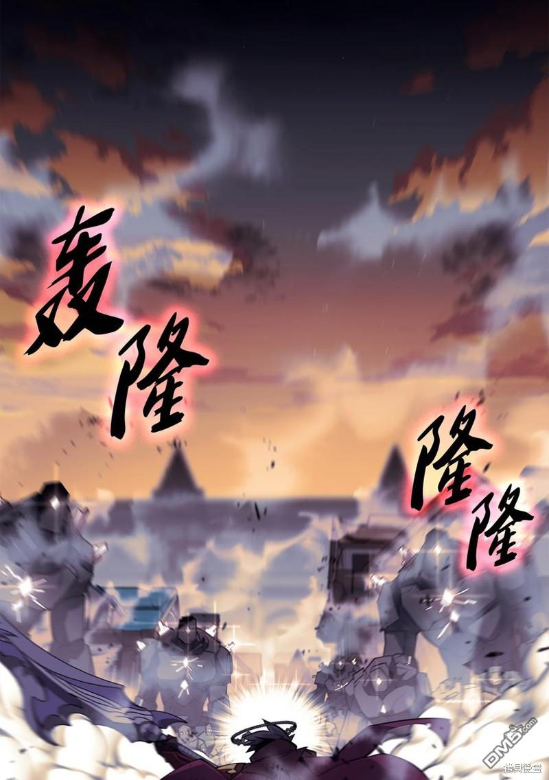 第 101 页