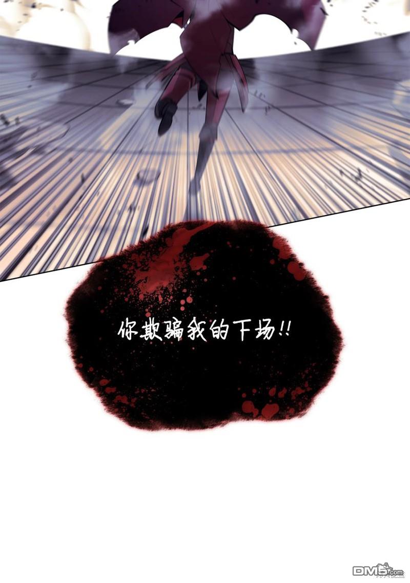 第 102 页