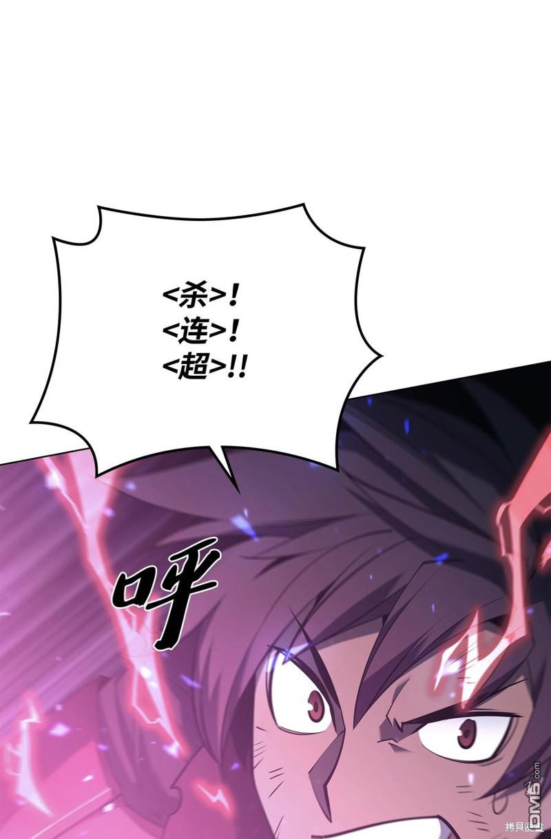 第 103 页