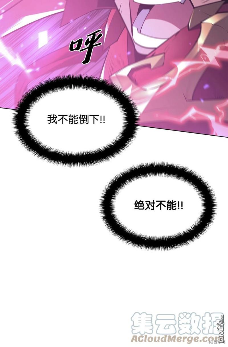 第 104 页