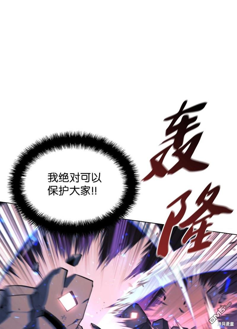 第 105 页