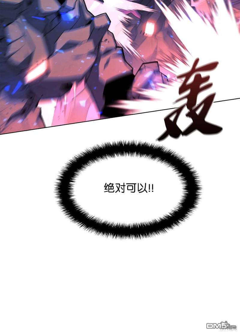 第 106 页