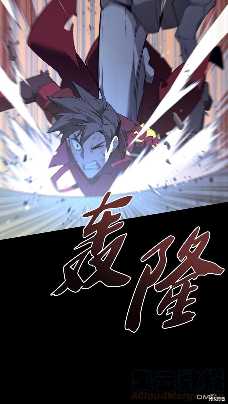 第 108 页