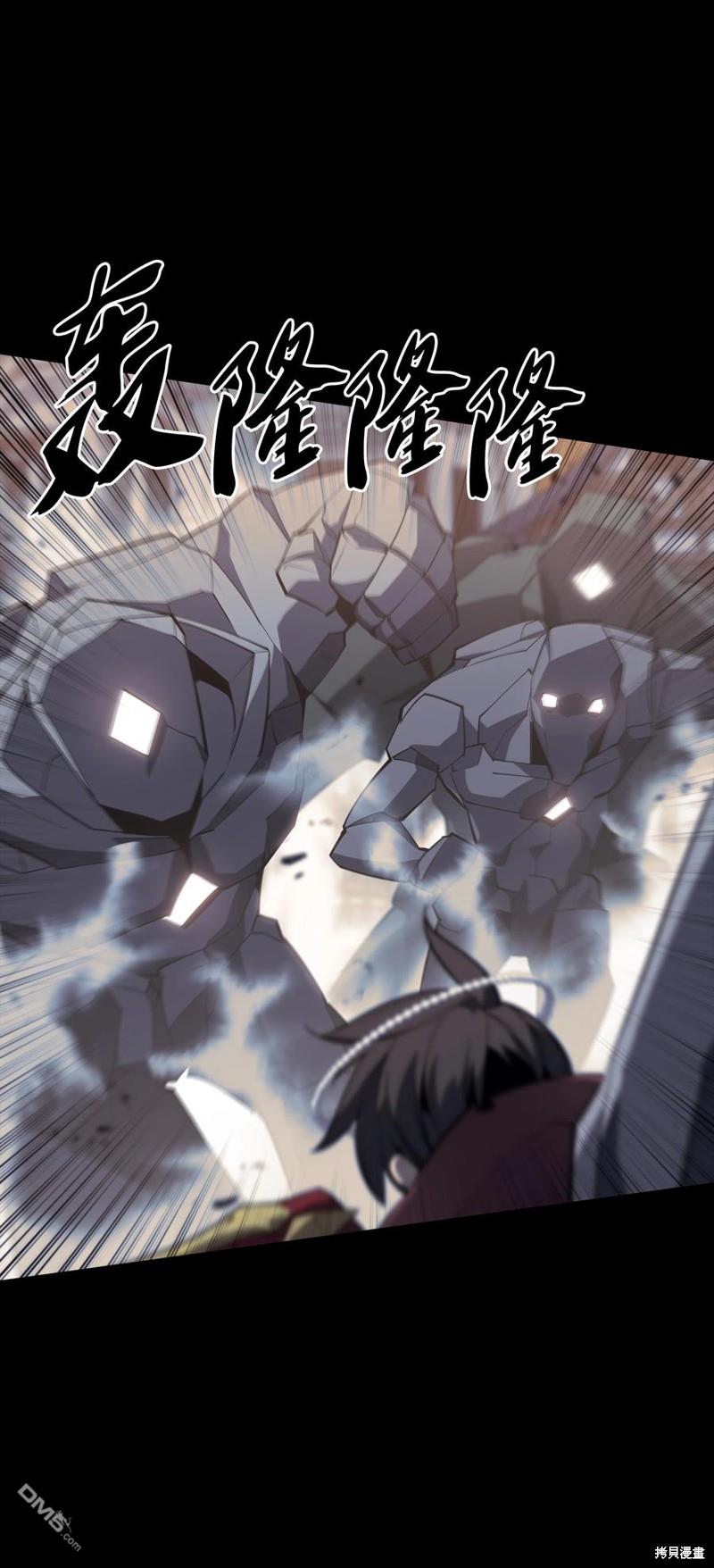 第 110 页