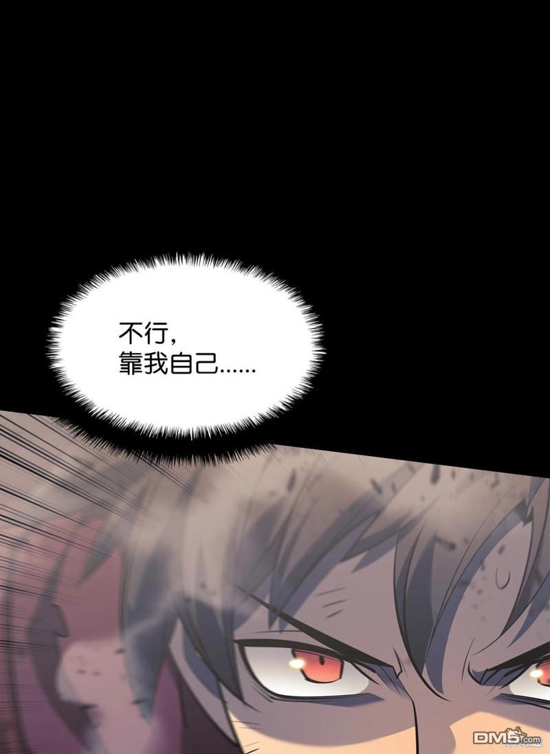第 113 页