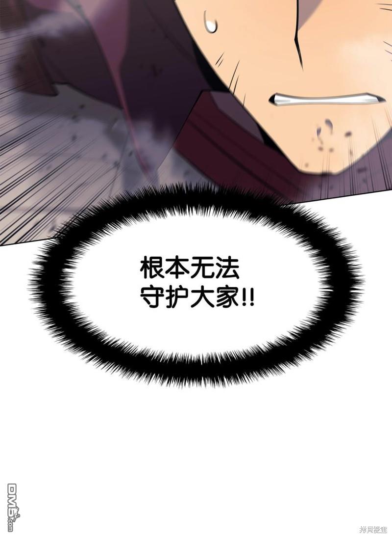 第 114 页
