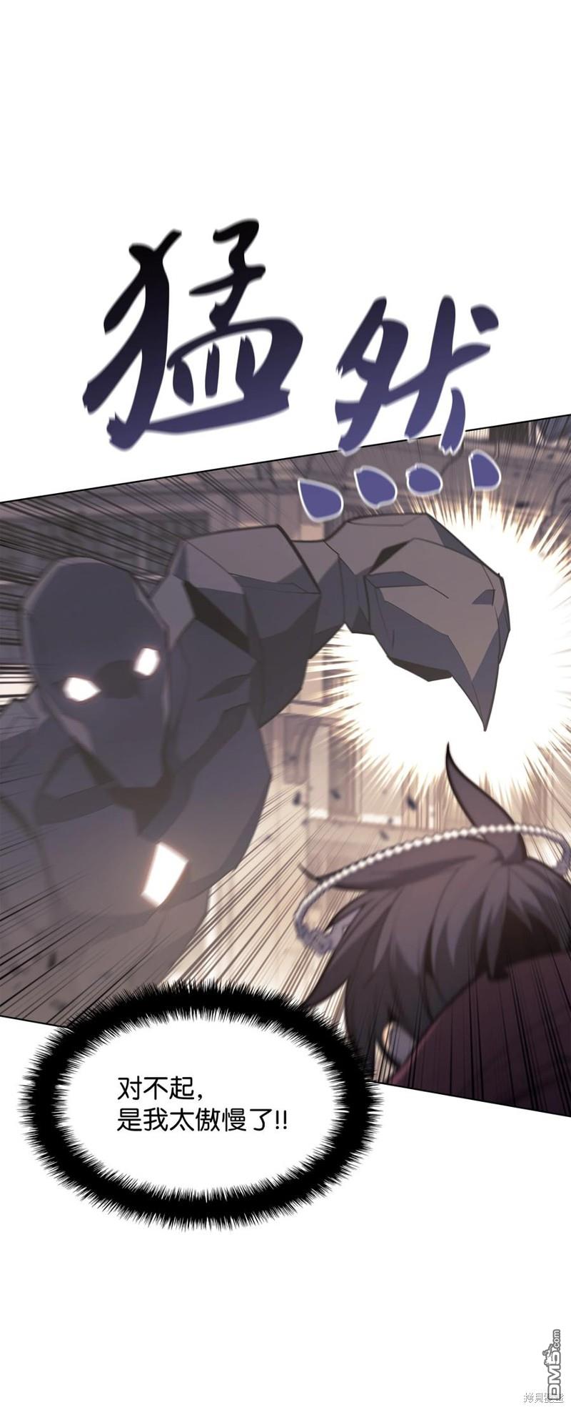 第 115 页