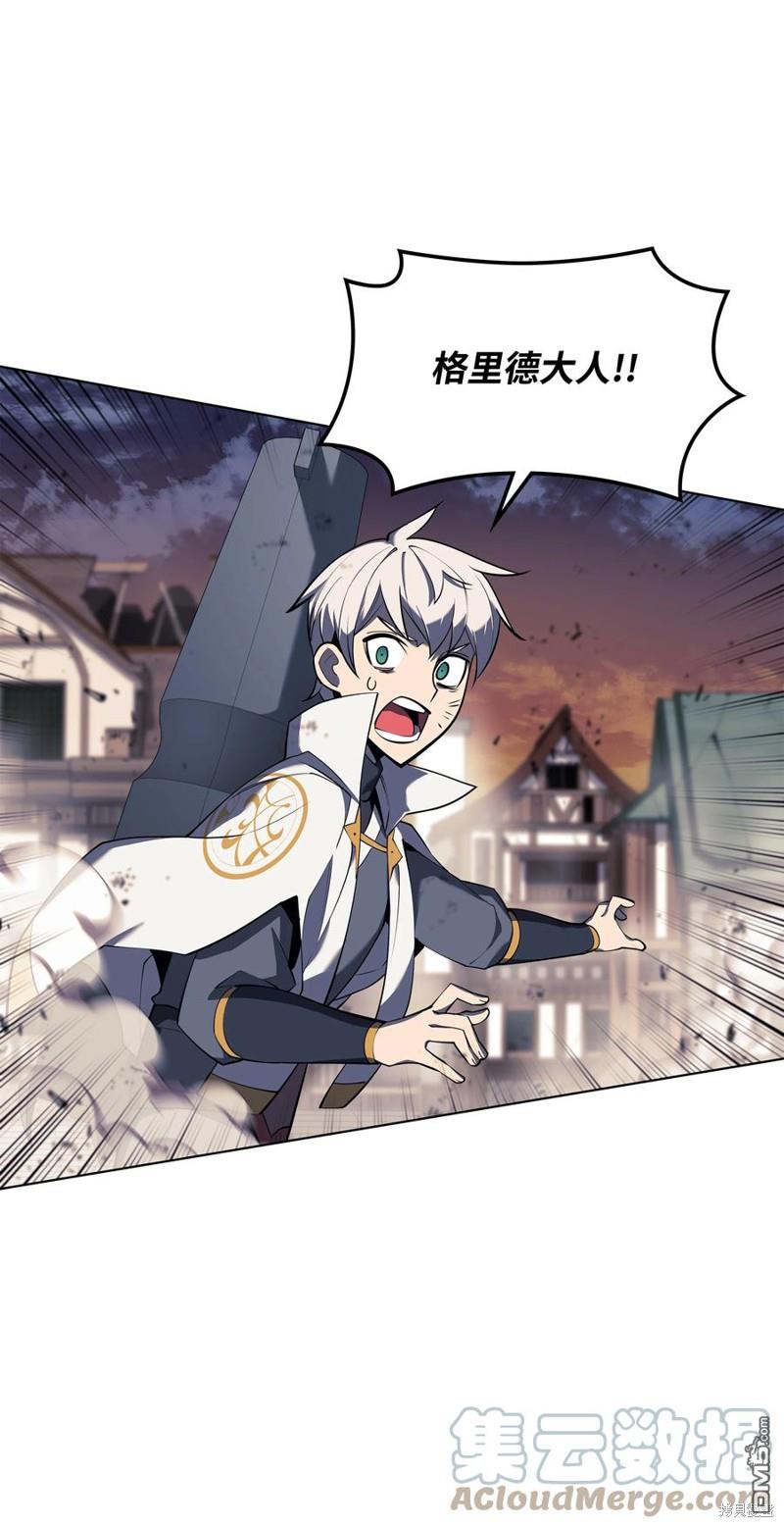 第 116 页
