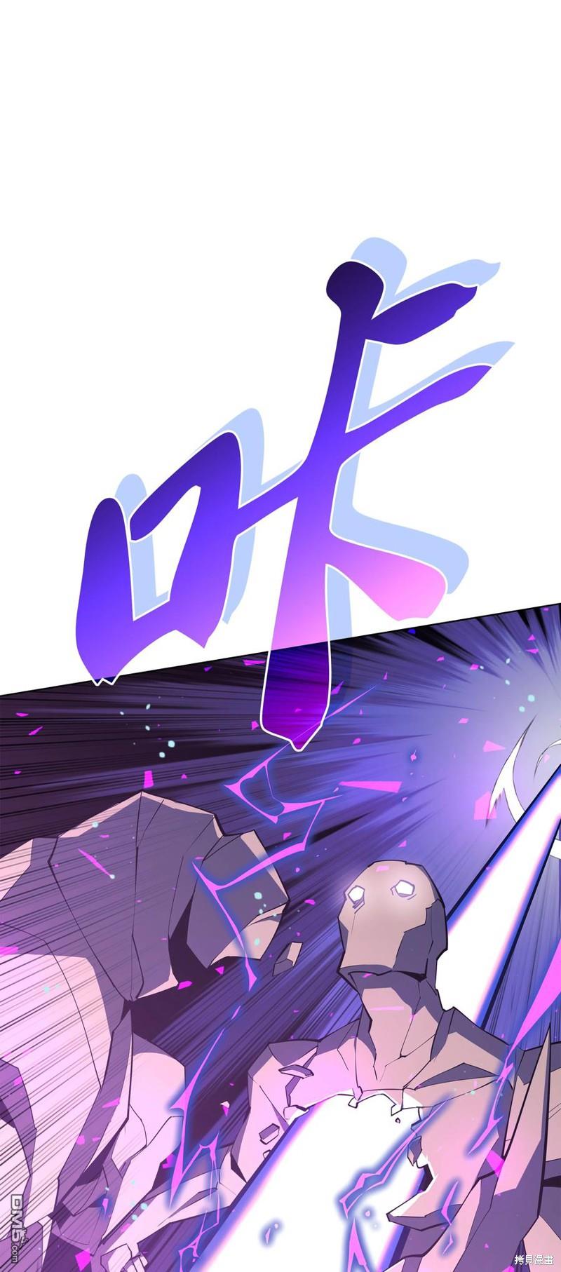 第 117 页
