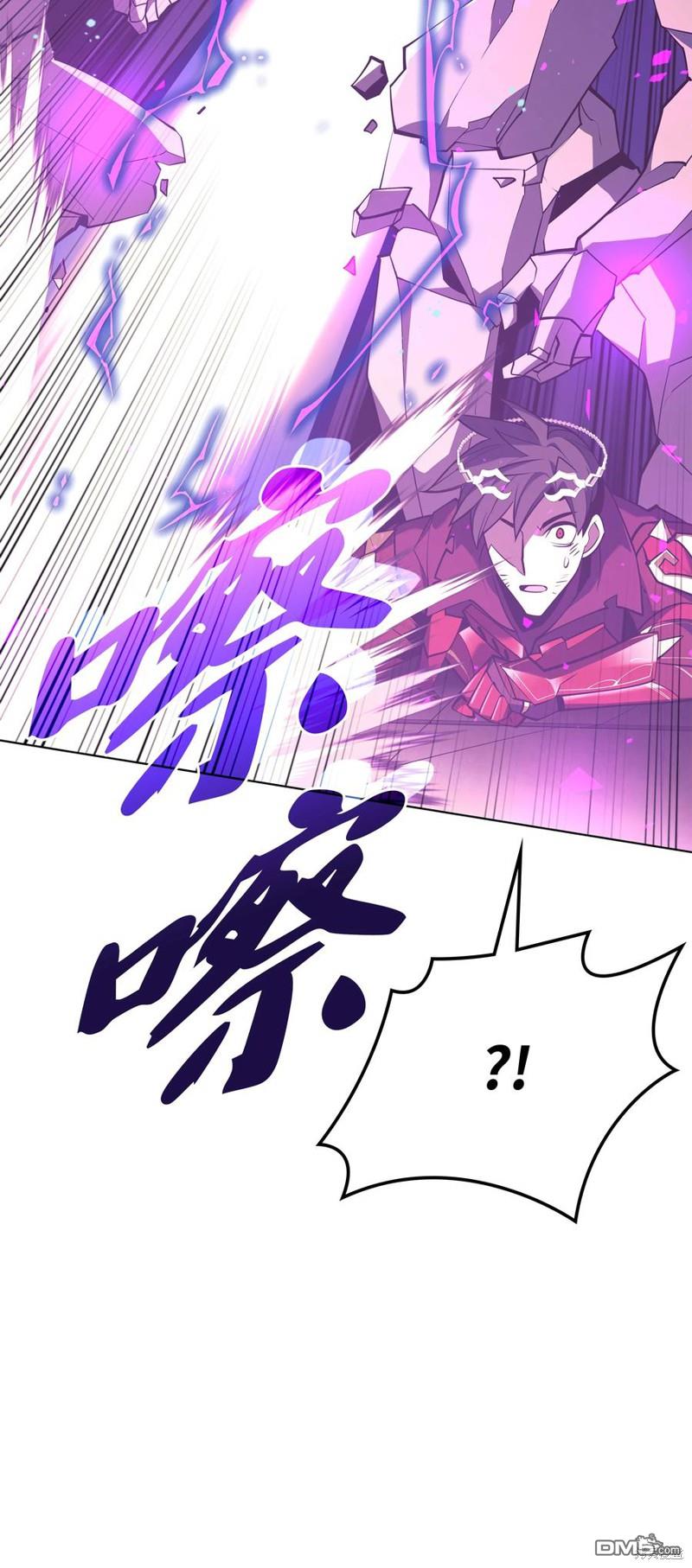 第 118 页