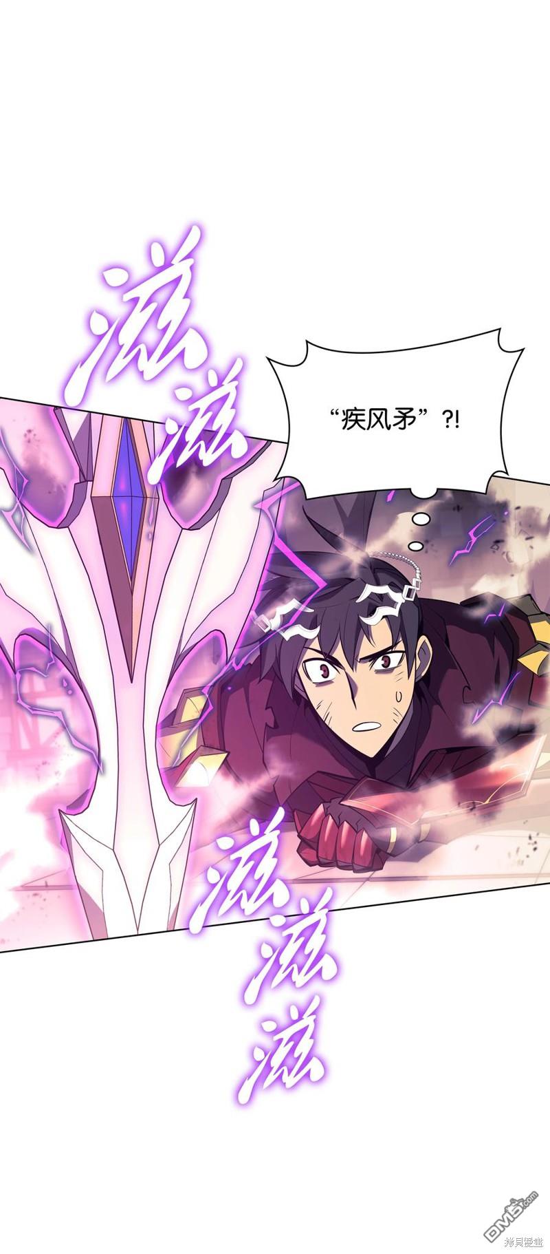 第 119 页
