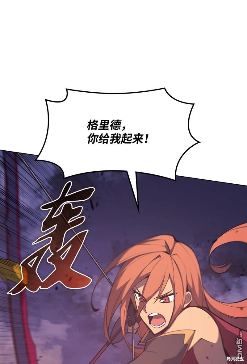 第 121 页