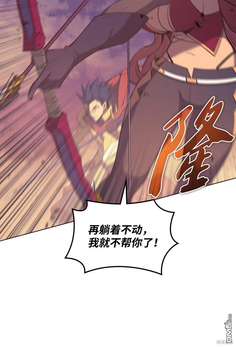 第 122 页