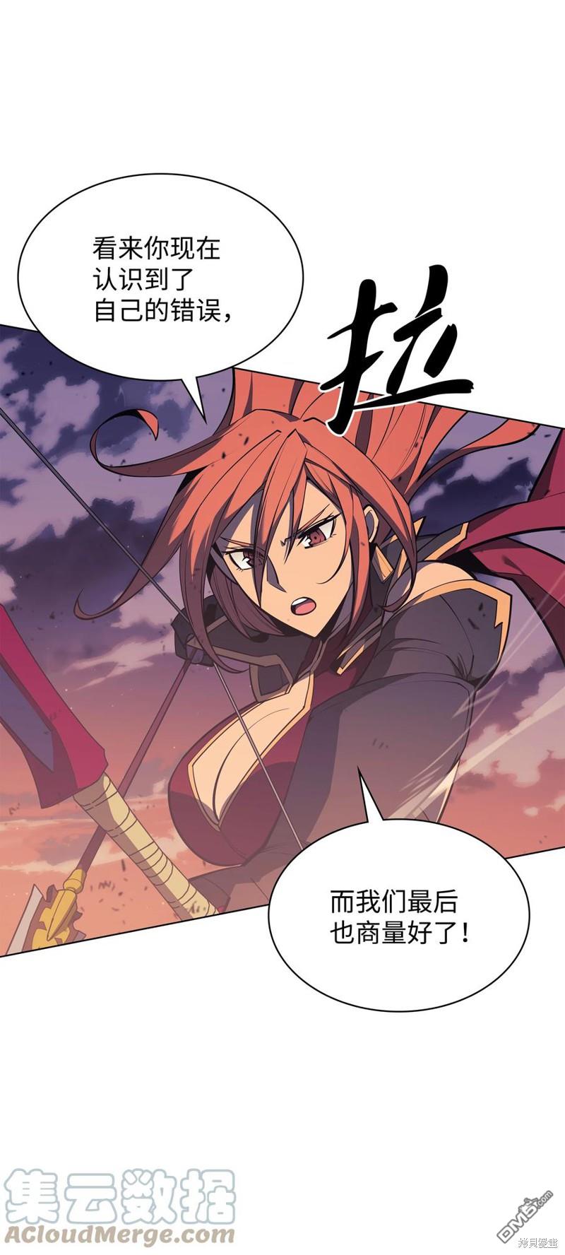 第 124 页