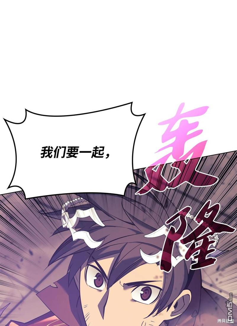 第 125 页