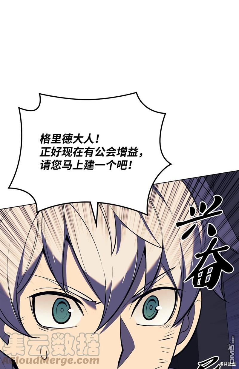 第 132 页