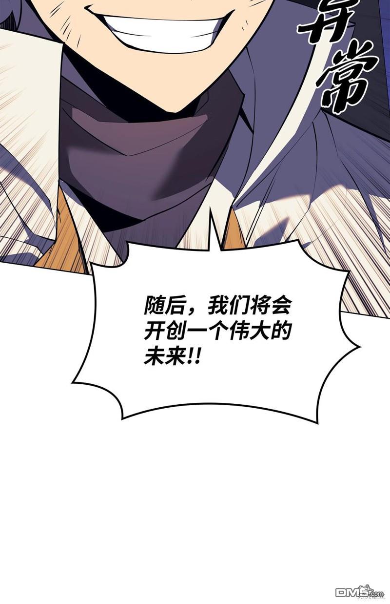 第 133 页