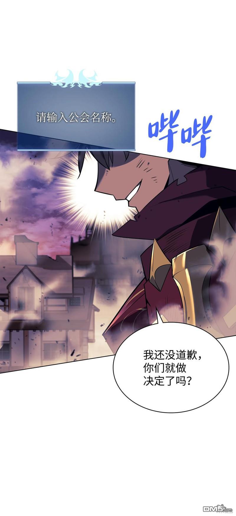 第 134 页
