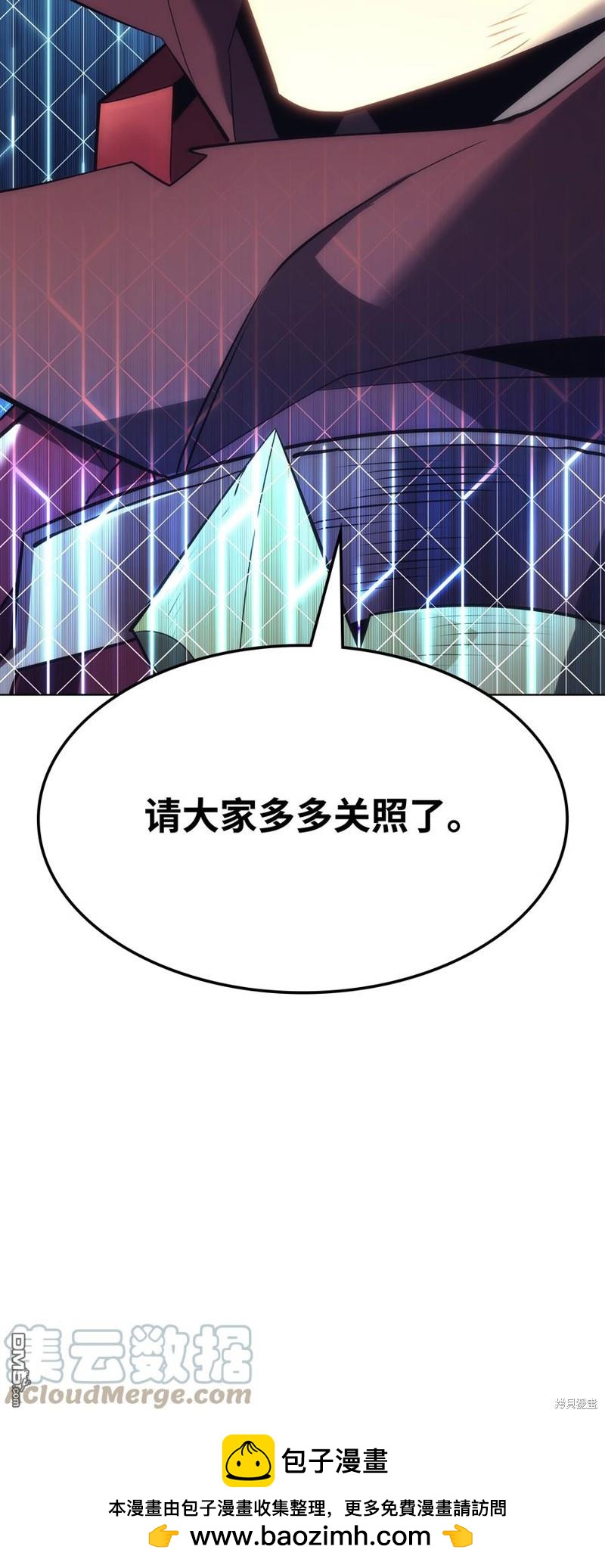 第 136 页