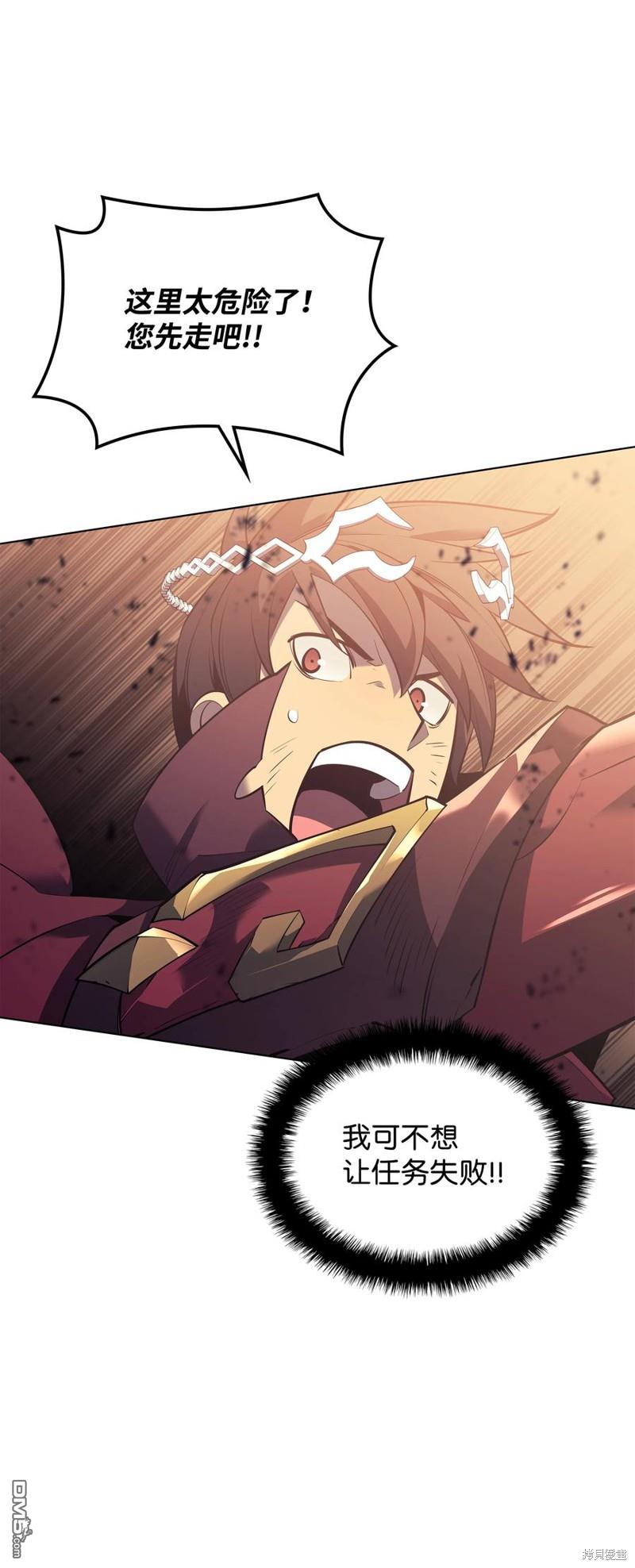 第 79 页