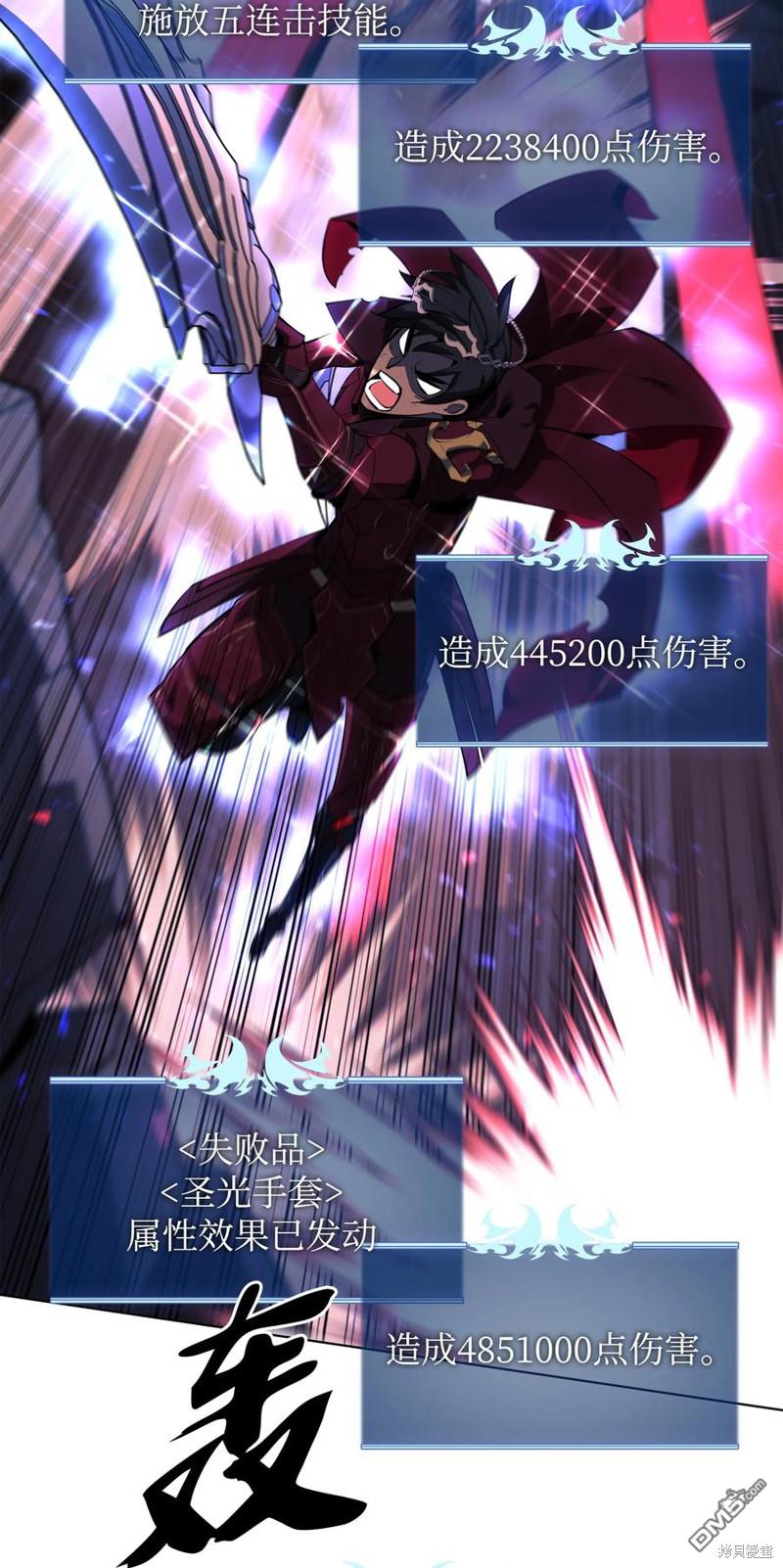 第 83 页