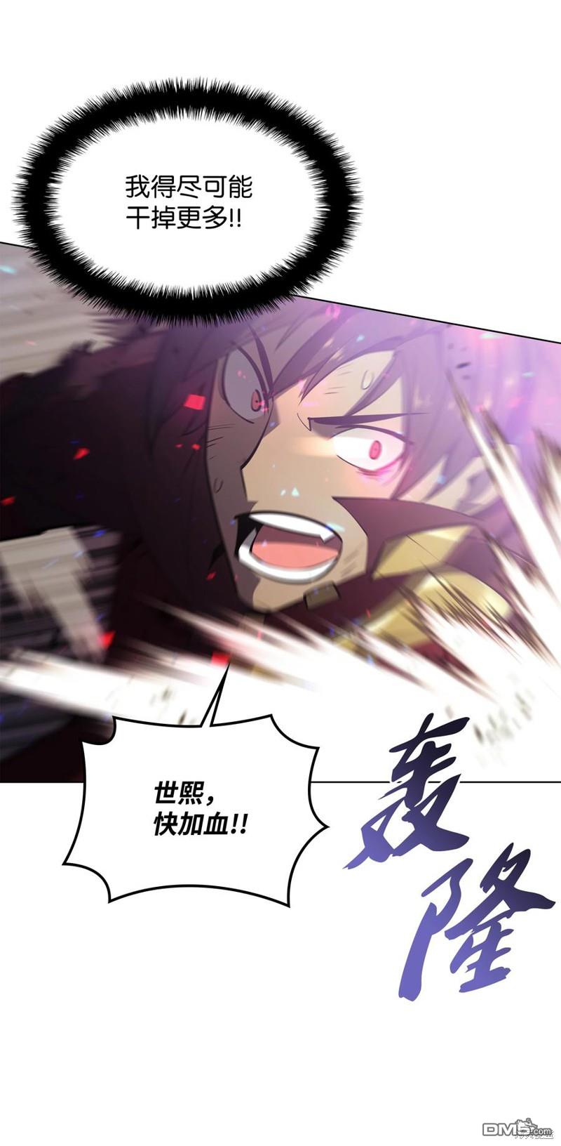 第 85 页