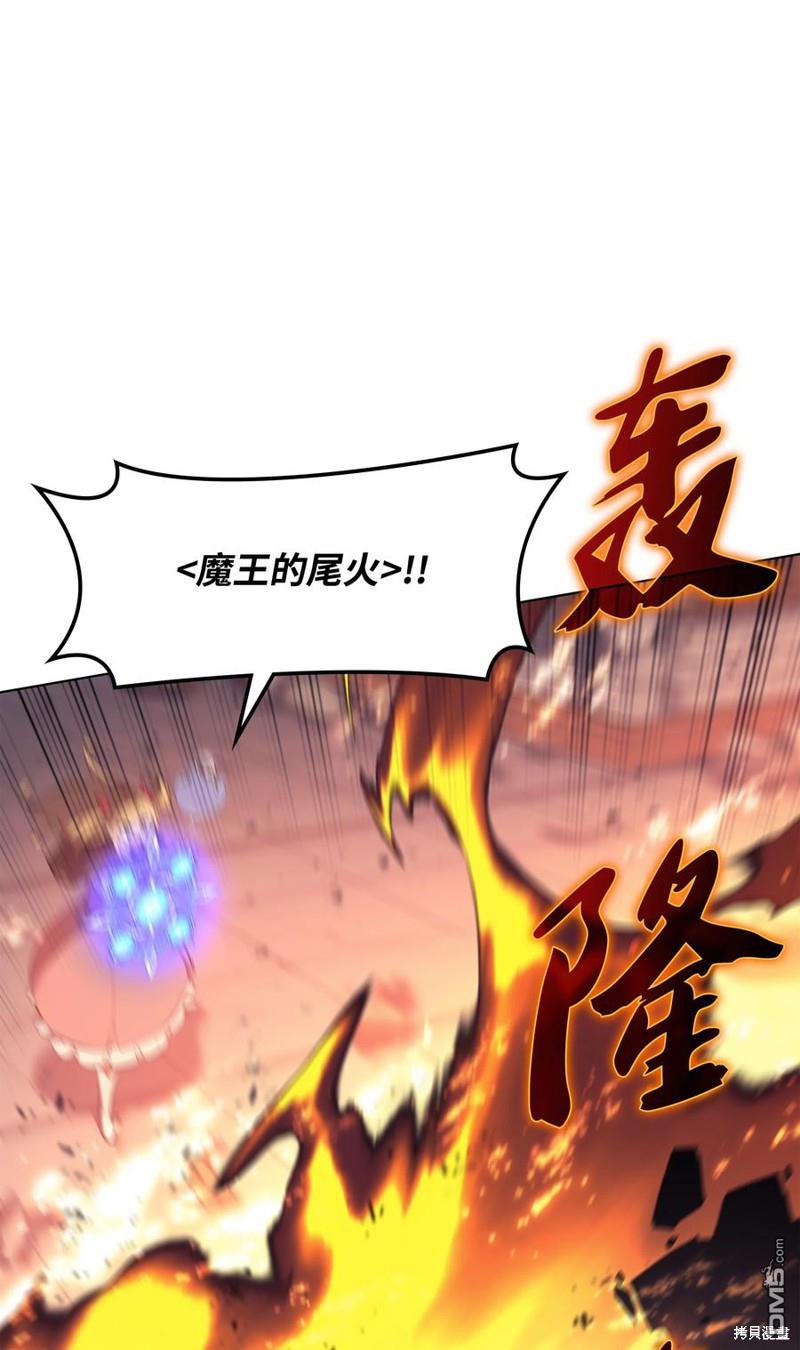 第 87 页