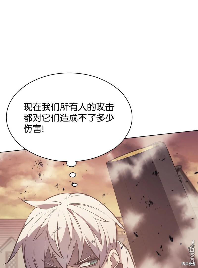 第 90 页