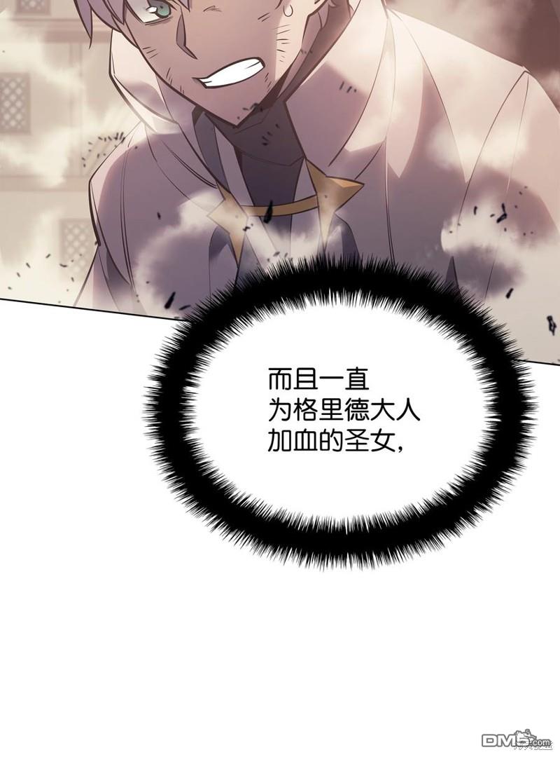 第 91 页