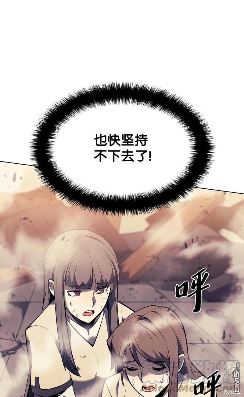 第 92 页