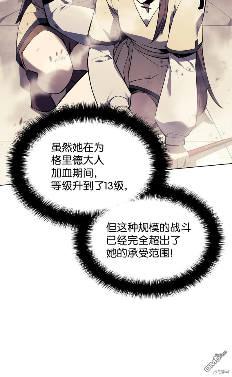 第 93 页