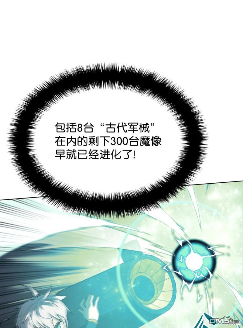 第 94 页