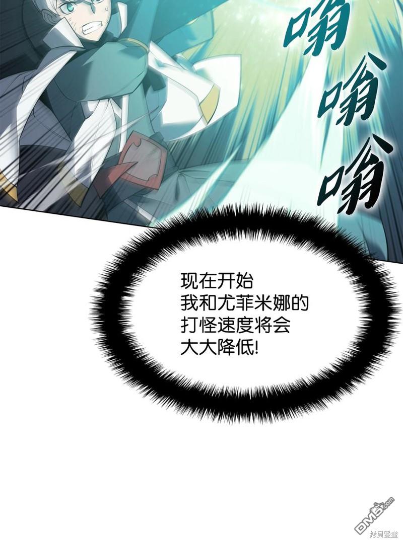 第 95 页