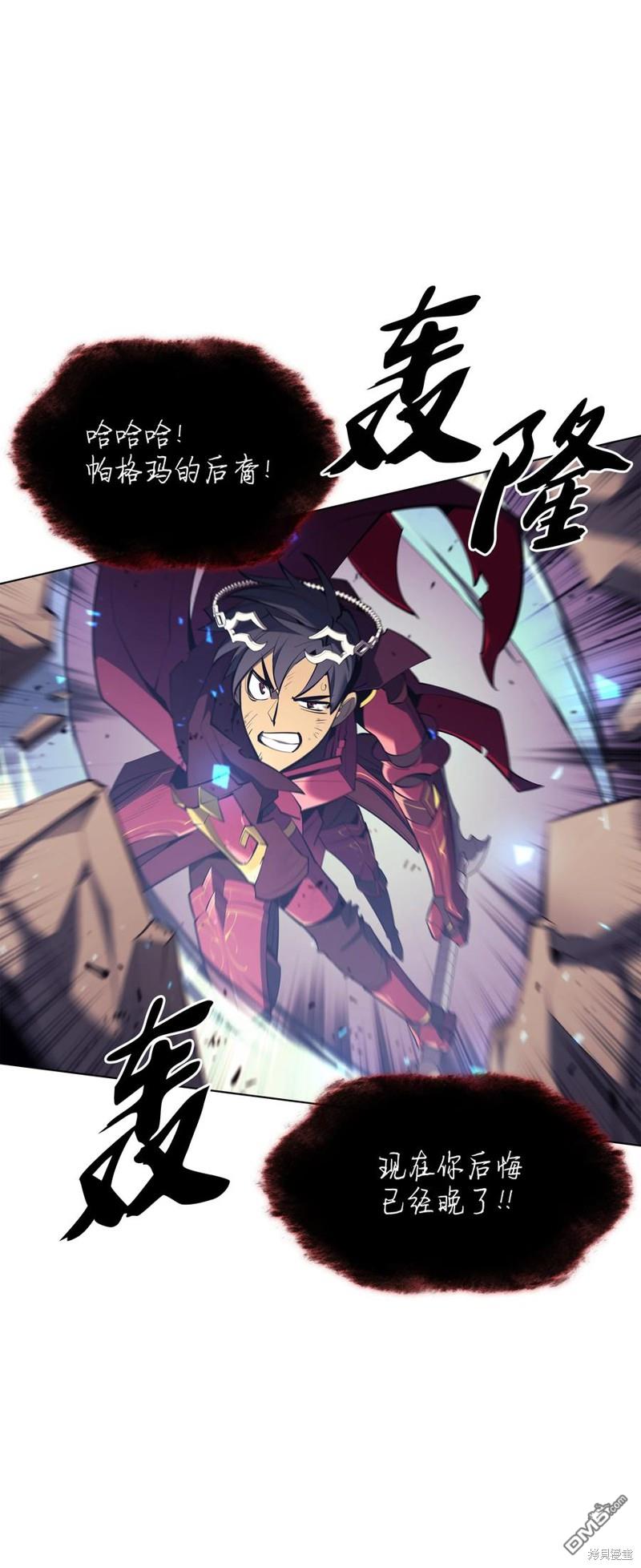 第 99 页