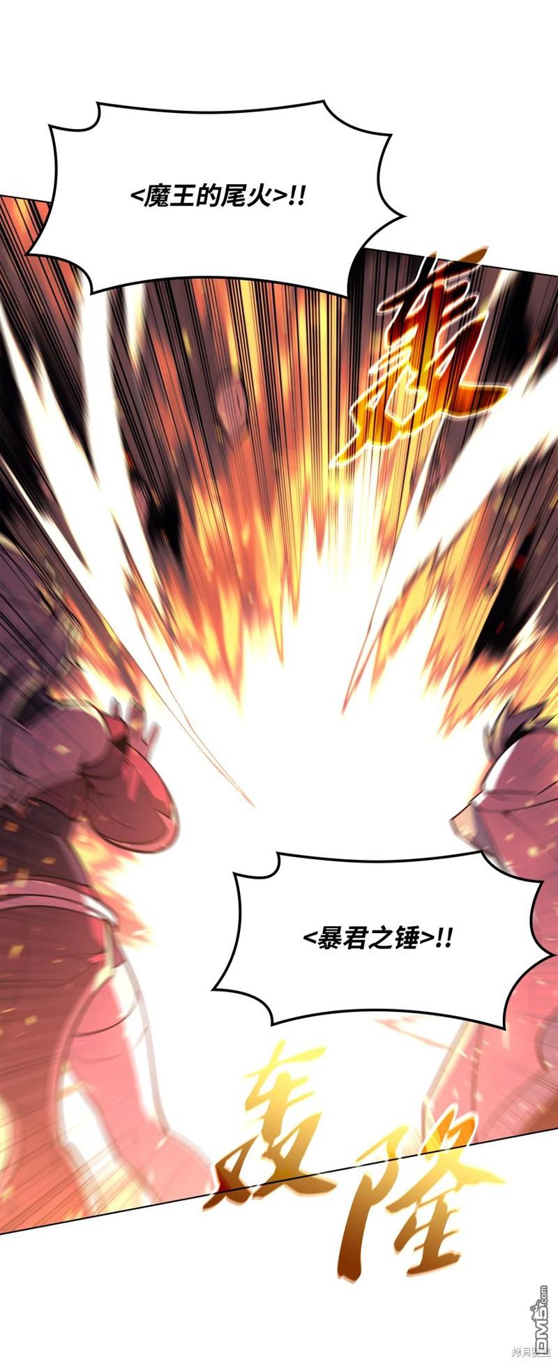 第 101 页