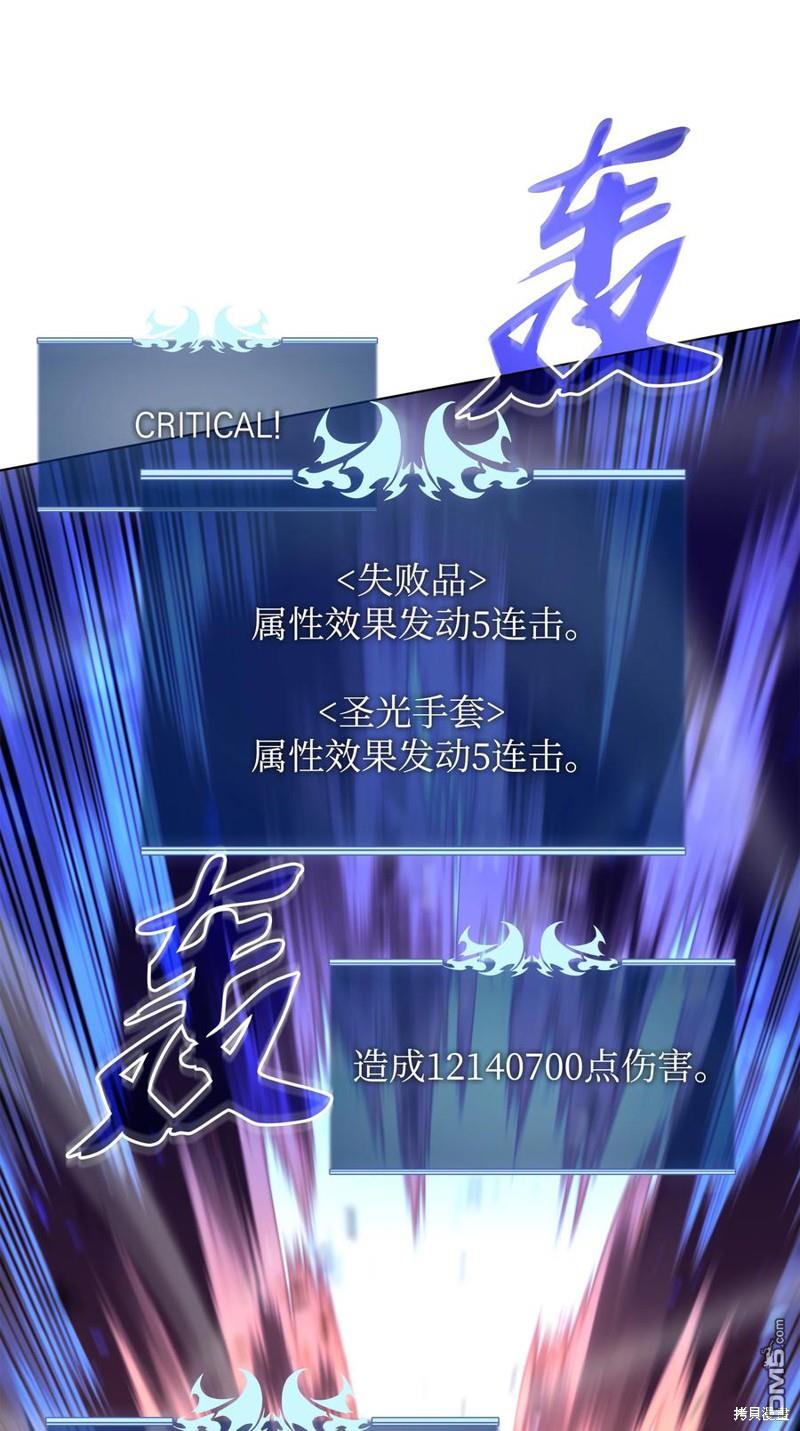 第 102 页