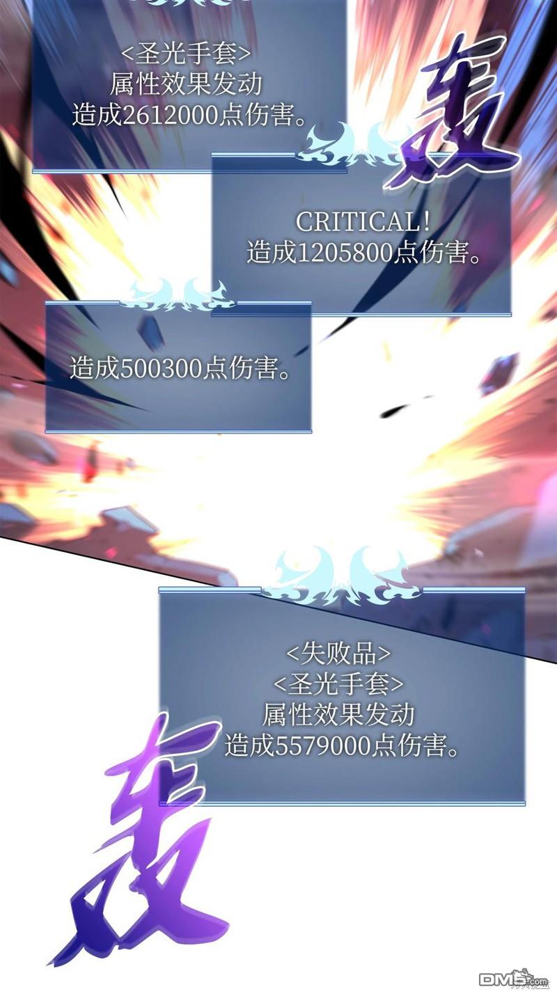 第 103 页