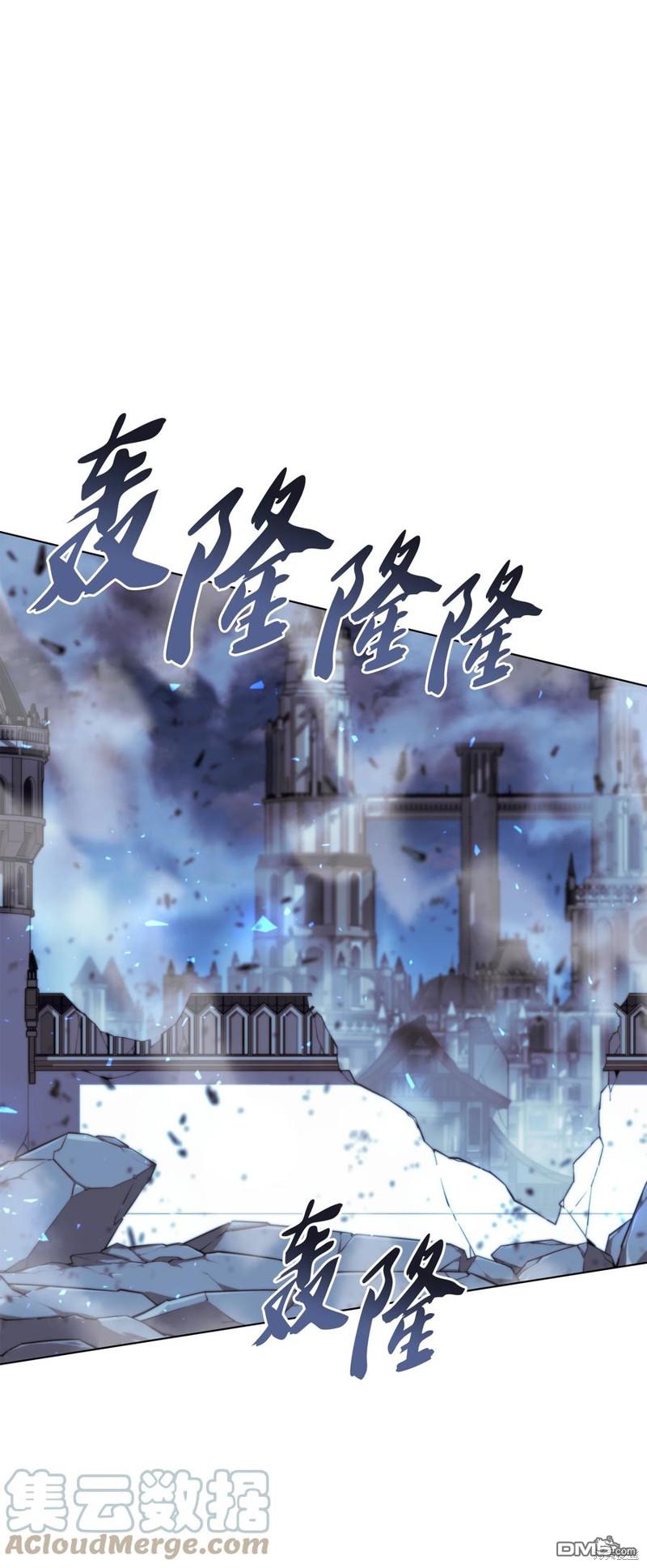第 104 页