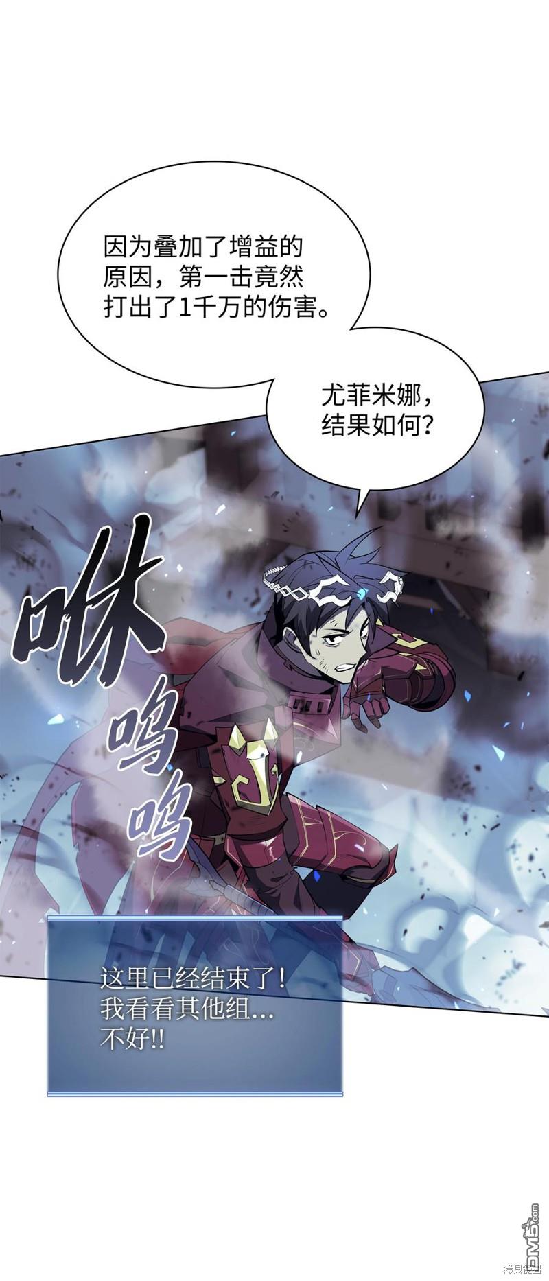 第 105 页