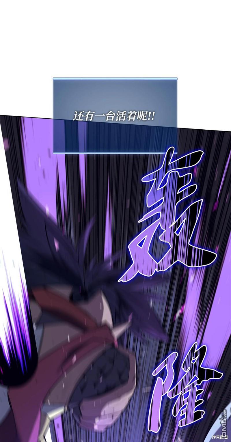 第 106 页