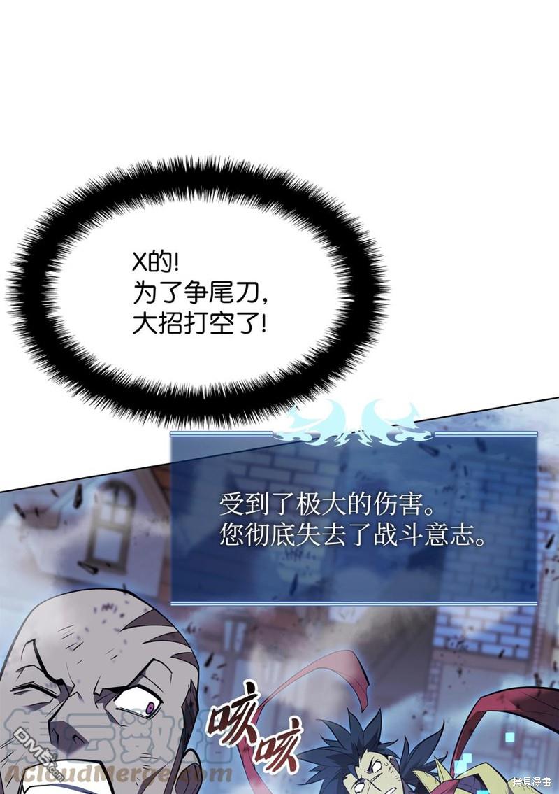 第 108 页