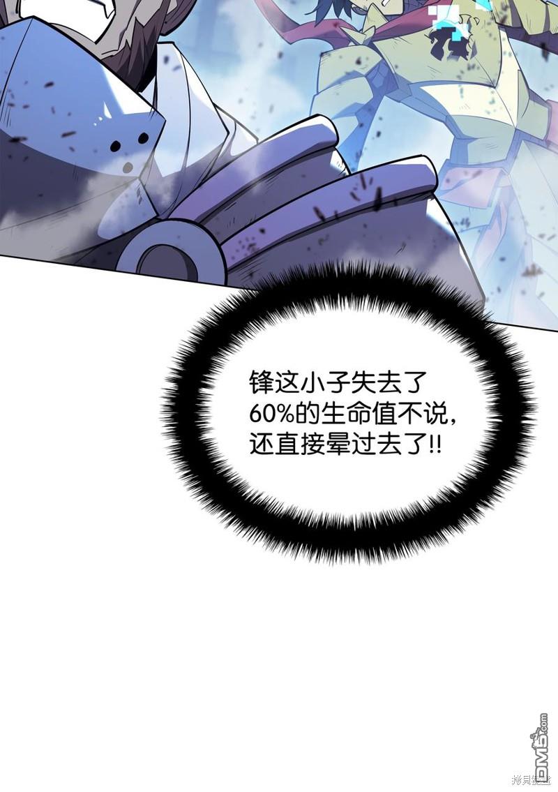 第 109 页