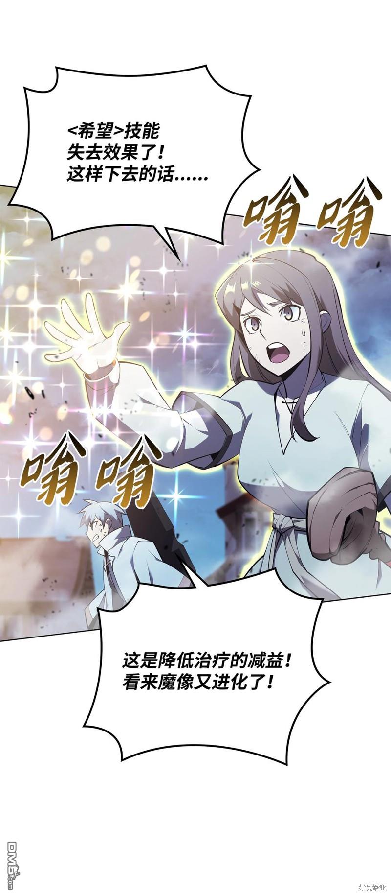 第 110 页