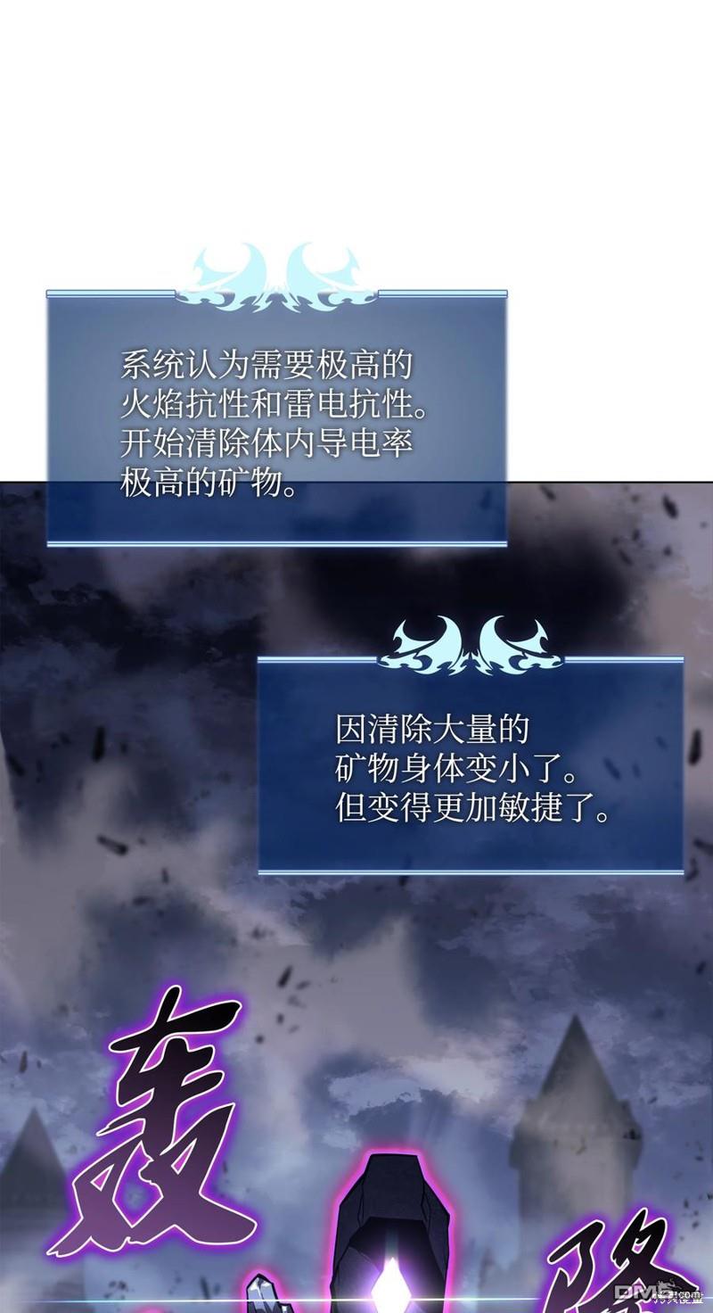 第 113 页